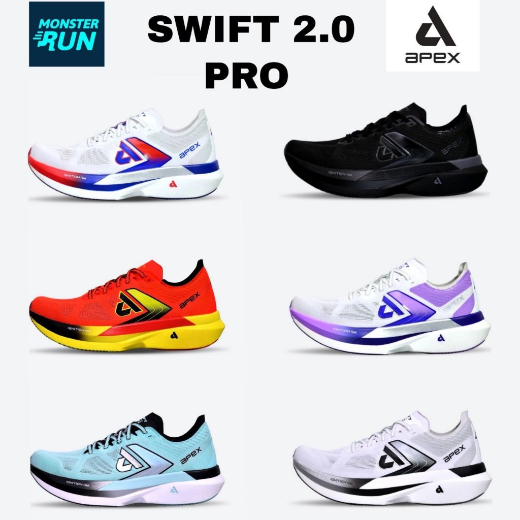 รองเท้าวิ่ง APEX SWIFT 2 PRO UNISEX