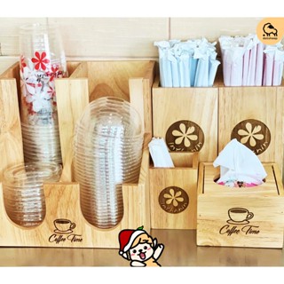 Dotsheep  กล่องใส่แก้วใส่ฝาแบบ 4 ช่อง * สลักชื่อ* ที่วางแก้ว…