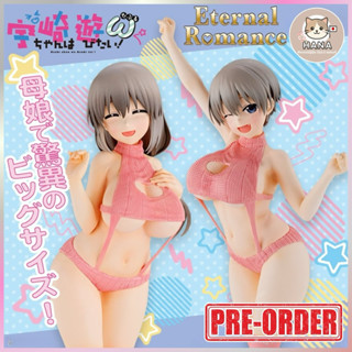 [Pre-Order] Uzaki Tsuki / Hana - Eternal Romance - Uzakichan…