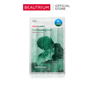 DR.G R.E.D Blemish Cool Soothing Mask แผ่นมาส์ก 1pcs
