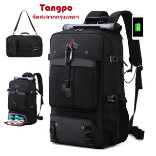 Tangpo 60L กระเป๋าเป้สะพายหลังเดินทางผู้ชายกันน้ําความจุขนาด…