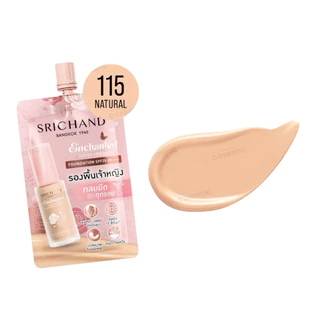 ส่งฟรี/มีไลฟ์ [ยกกล่อง *6ซอง] SRICHAND ศรีจันทร์ รองพื้น เอ็นชานเท็ด คัฟเวอร์ เพอร์เฟคท์ SPF35 PA+++ ขนาด 7กรัม(มี 3เฉด)