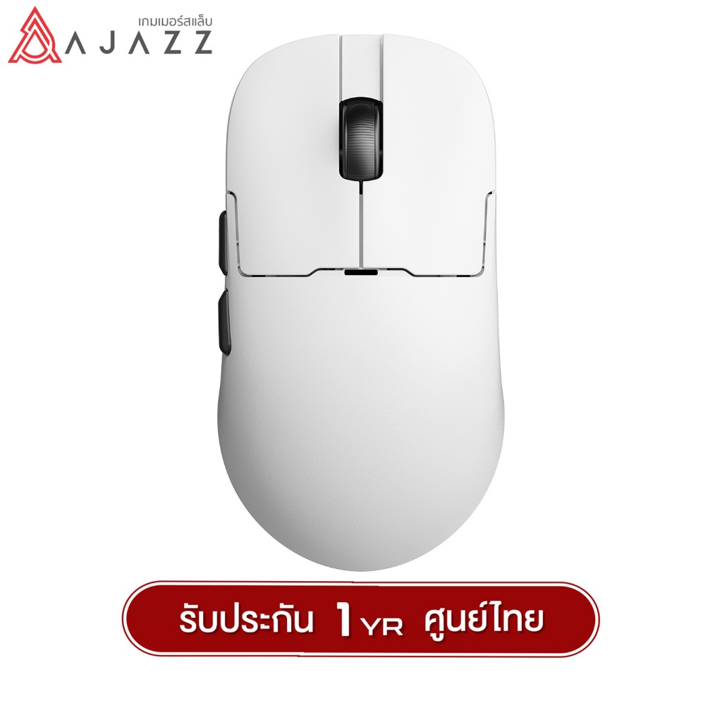 เมาส์เกมมิ่ง Ajazz AJ159NL NearLink Long Lasting Ver. Tri-Mod(Wired+2.4G+Bluetooth) Wireless Mouse ร