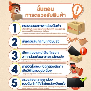 กล่อง AIS Play TV BOX.V3 สินค้าใหม่,ติดตั้งง่ายรองรับTVรุ่นเก่าด้วยAVใหม่ด้วยHDMI ใช้ได้กับเน็ตทุกค่าย WiF,ใช้เสียงสั่ง