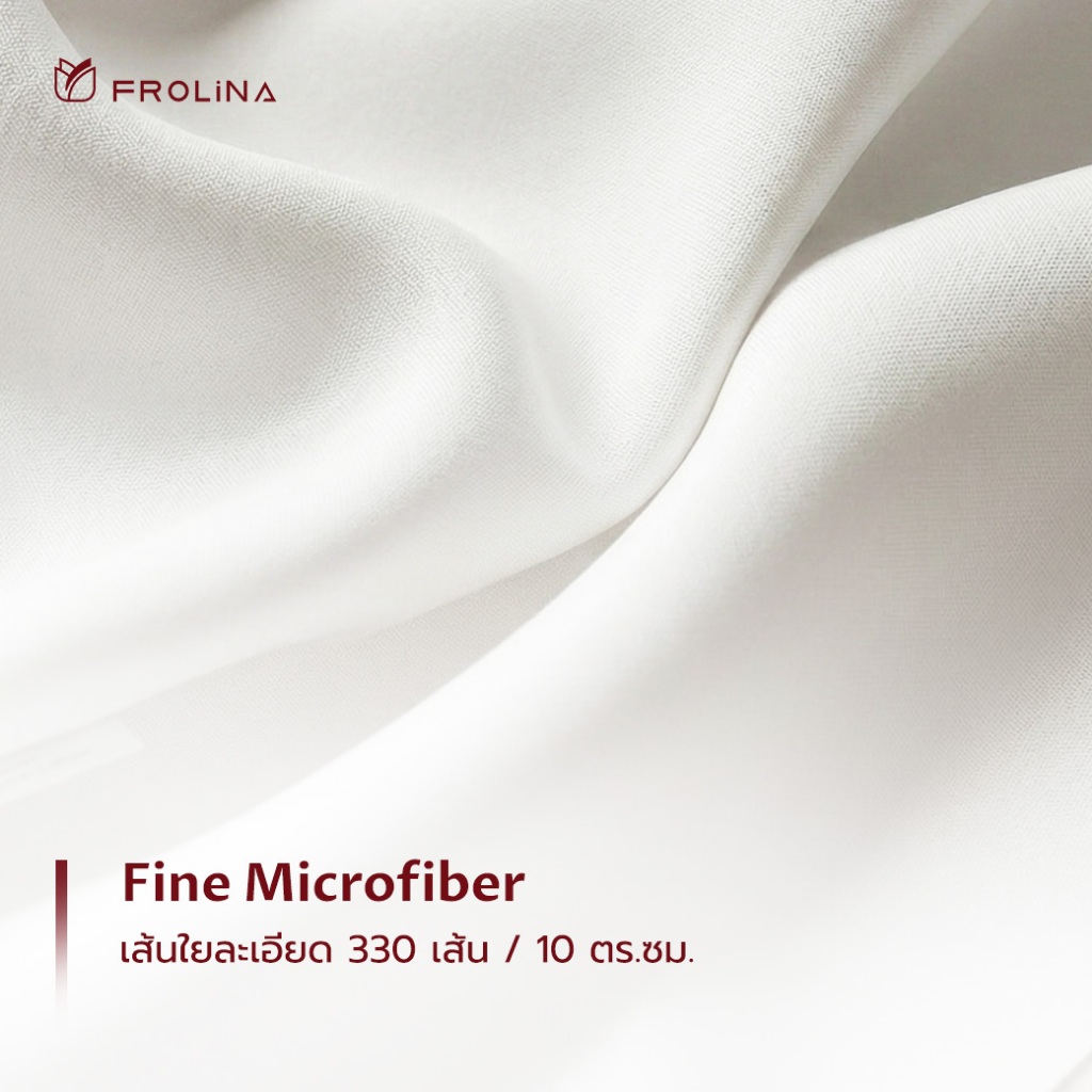 Frolina Microtex  6 ฟุต King 5 ชิ้น (ไม่มีผ้านวม) 330 เส้นด้าย – Solid Vol.7 ราคา ถูกที่สุด ดีลบีเคเค แกลเลอรีภาพที่ 6