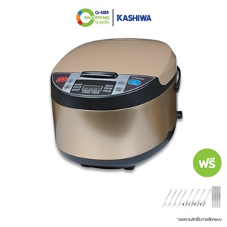 KASHIWA คาชิว่า หม้อหุงข้าวลดน้ำตาล1.8 ลิตร #202331