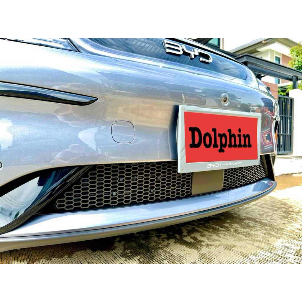 ตะแกรงกันหิน BYD DOLPHIN/SEALION7/M6/ATTO3/SEAL แบบหนา ตัดเเต่งให้เข้ารูป มีอุปกรณ์ให้ครบชุดพร้อมติด