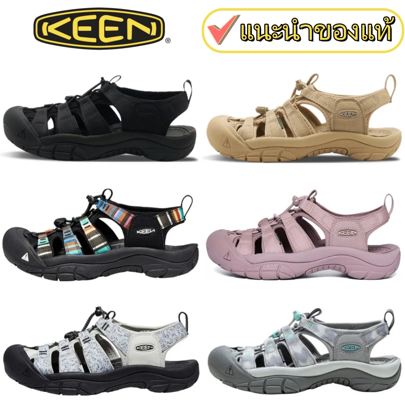 【ของแท้ 100%】KEEN Newport H2 Black Khaki White Grey Purple รองเท้าแตะสำหรับผู้ชายและผู้หญิง
