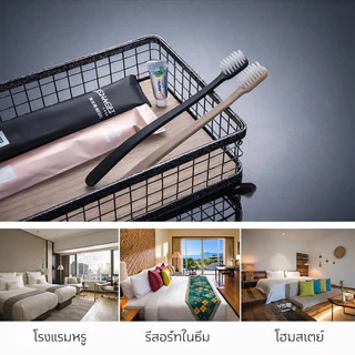 แปรงสีฟันโรงแรม เซต100 ชิ้น ห่อแยก พร้อมยาสีฟัน ใช้แล้วทิ้ง ของใช้โรงแรม/ที่พัก 🔥 มีเก็บเงินปลายทาง (COD) ส่งจากไทย