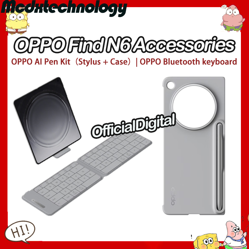 OPPO Find N6 Accessories OPPO AI Pen Kit（Stylus + Case） OPPO Bluetooth keyboard Compatible with Find N6