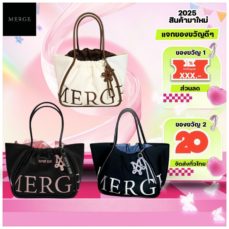 【สินค้าพร้อมส่ง】 Merge A Day Bag Mini กระเป๋า official （ของแท้ 100 %）