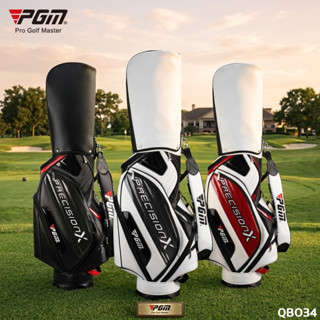กระเป๋ากอล์ฟ PGM ใส่ได้ 13-14 ไม้ แข็งแรง ทนทาน มี 3 สี PGM …