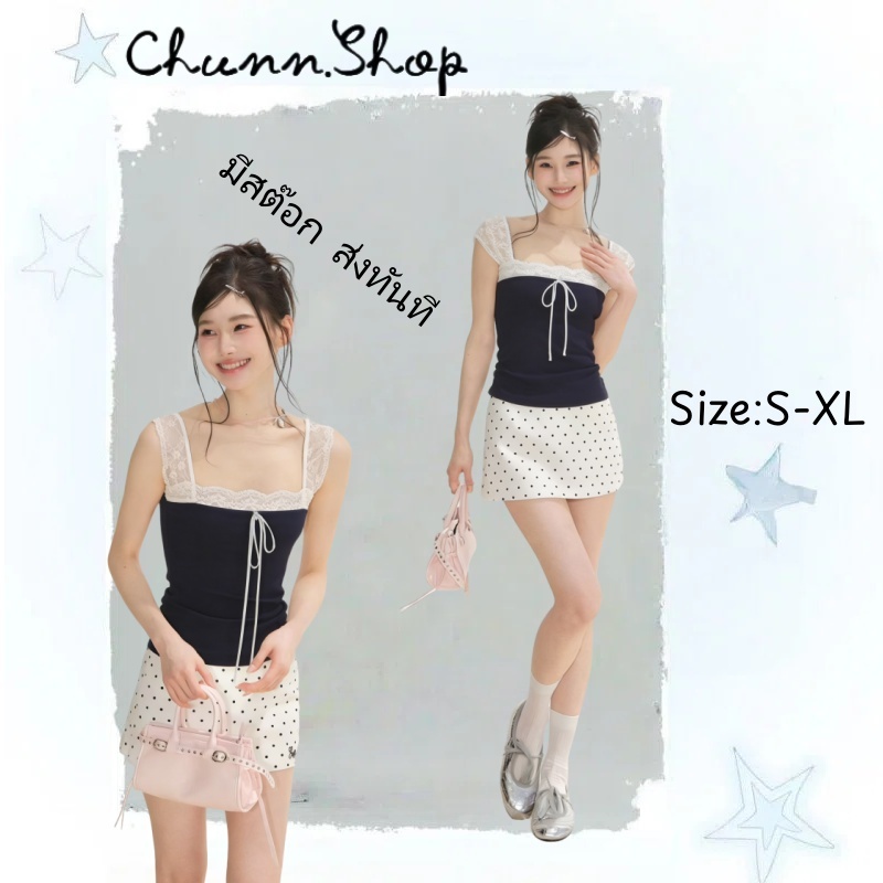 Chunn พร้อมส่ง เสื้อครอปแต่งลูกไม้ เสื้อยืดแขนสั้นผู้หญิง สำหรับผู้หญิง ดีไซน์โบว์เก๋ๆ คอสี่เหลี่ยม สไตล์ฝรั่งเศส ทรงสว – โปรปัง