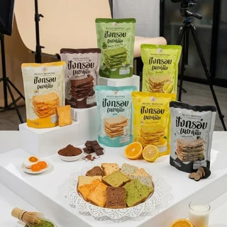 โปร 7 ห่อ ปังกรอบเนยหนึบRichly brownie มี7รสชาติ ไข่เค็ม ช็อกโกแลต นม ชาเขียว ทุเรียน เห็ดทรัฟเฟิล ส้มยูสุ กรอบ อร่อย🍀