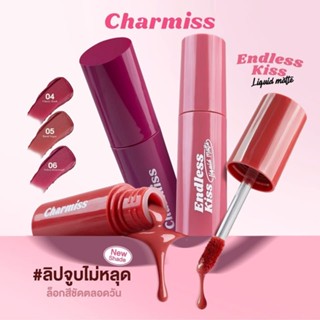 Charmiss Endless kiss Liquid Matte 3 g.ชาร์มิส เอนเลส คิส ลิ…