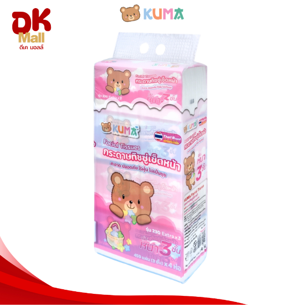 (live) ใหม่ !! Kuma กระดาษทิชชู่เช็ดหน้าคุมะ 230 Extra 459 แผ่น หนา 3 ชั้น ขนาดจัมโบ้ ยกลัง 10 แพ็ค 40 ห่อ รูปที่ 3