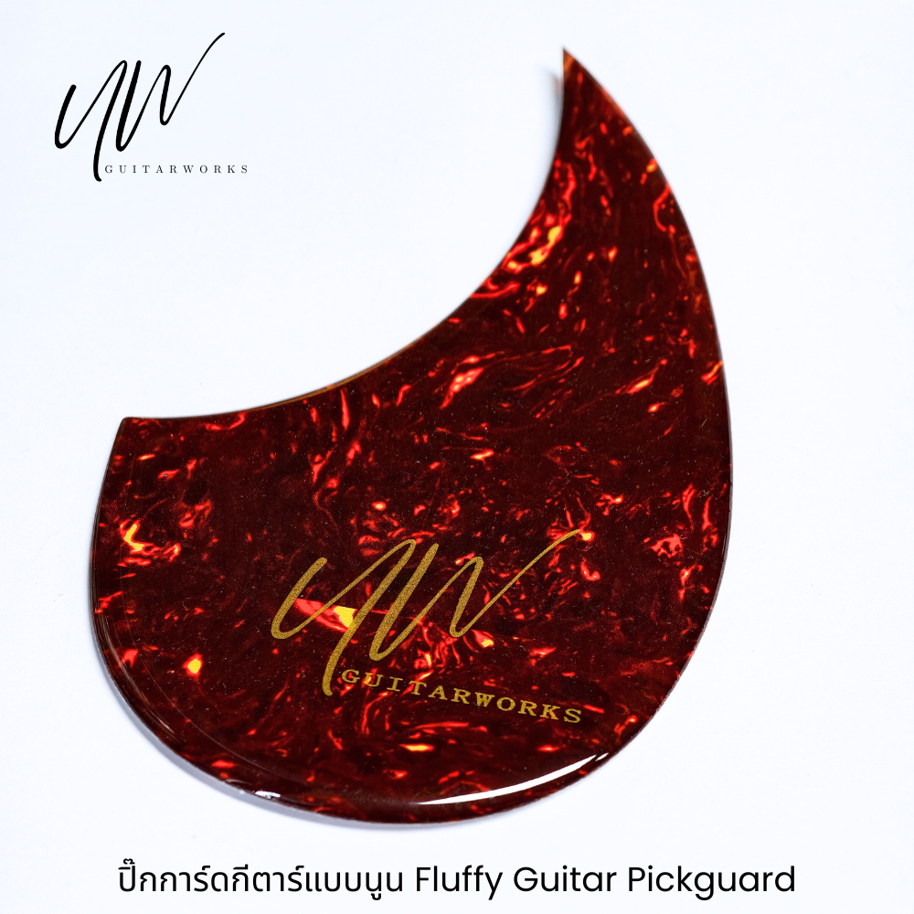 UW ปิ๊กการ์ดกีตาร์แบบนูน Fluffy Guitar Pickguard ราคา ถูกที่สุด ดีลบีเคเค แกลเลอรีภาพที่ 7