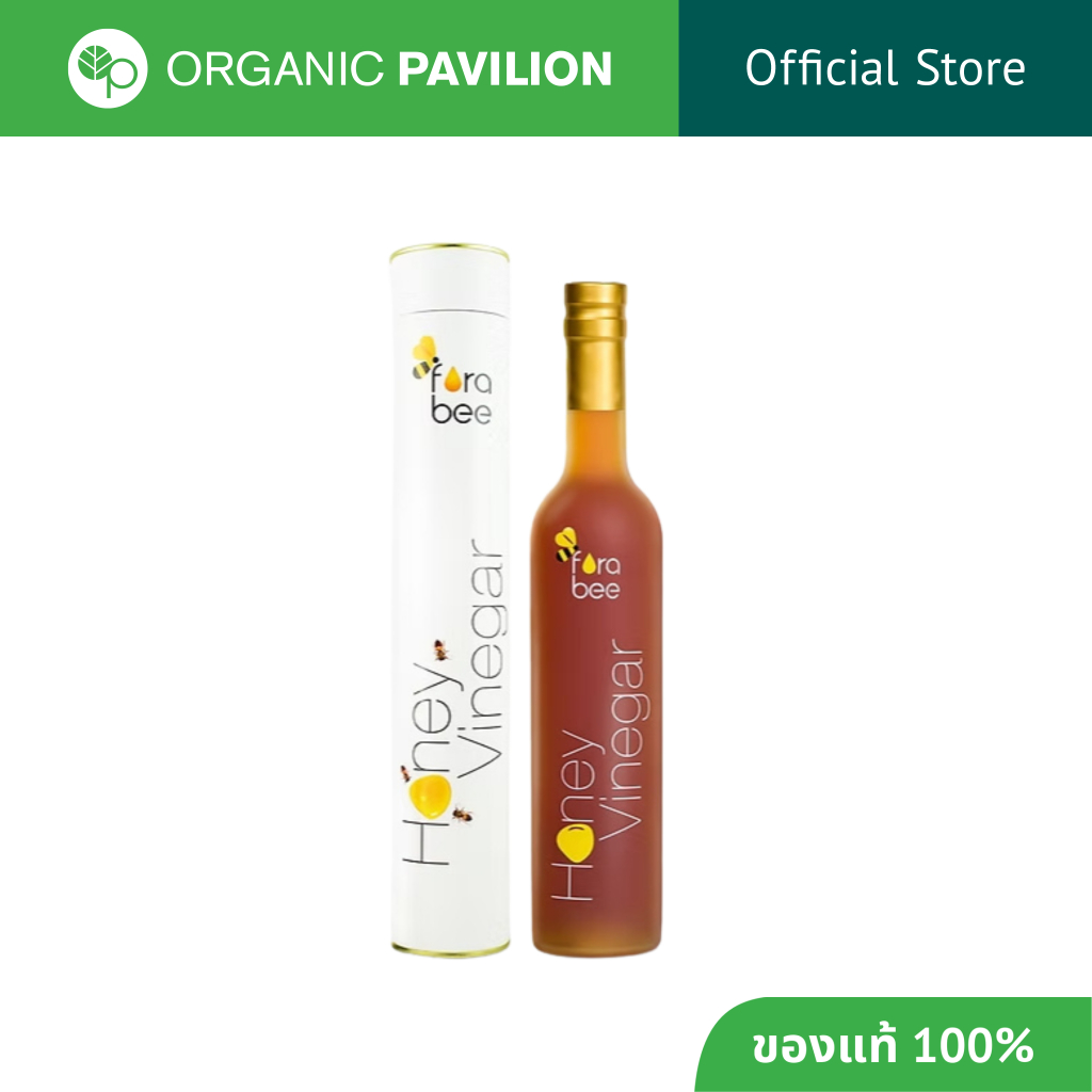 Fora Bee ฟอร่า บี เครื่องดื่มฮันนี่ วีนีการ์ Honey Vinegar (500 ml)