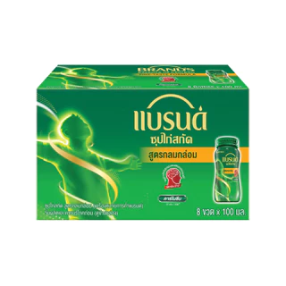 แบรนด์ ซุปไก่สกัด รสกลมกล่อม 100 มล. x 8 ขวด