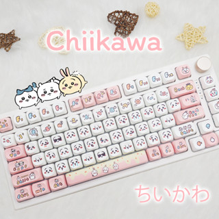คีย์แคป MOA Profile ธีม Chiikawa ลายน่ารัก คีย์แคป Mechanica…