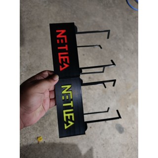 เฉด(ที่กั้นแสง)netlea n7/at7