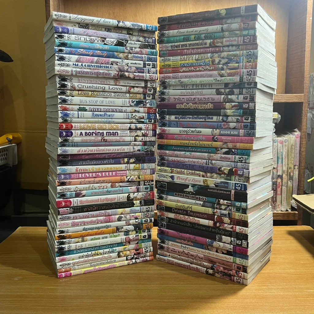 การ์ตูนวายมือสอง การ์ตูน y มือสอง มังงะวายมือสอง การ์ตูนวายมือสองเล่มเดียวจบ [SET B]