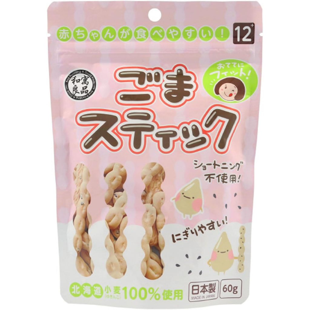 Sesame Stick Snack – Crispy Japanese Sesame Crackers
