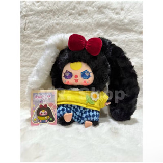 ‼️พร้อมส่งแบบเลือกตัว‼️ Baby Three Lilly Town V.4 | เบบี้ทรี…