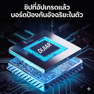 DIJIAR แบตเตอรี่ลิเธียม 12v 20000mAh 18650 แบตเตอรี่แบบชาร์จไฟได้พร้อมแผ่นป้องกัน BMS
