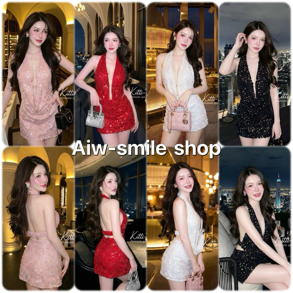 Set (2) ชิ้น เสื้อ+กระโปรง (ทักแชตสอบถามสต็อกก่อนสั่งน๊า)