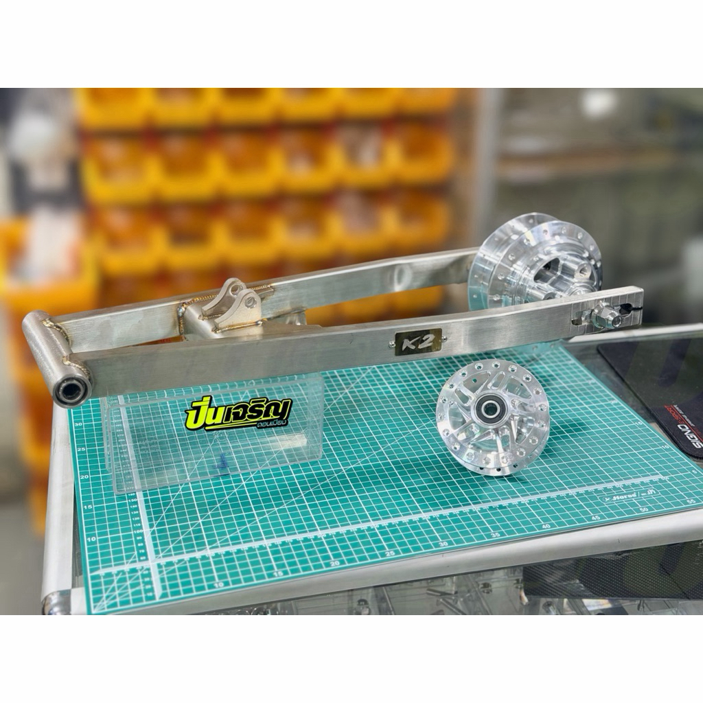 ชุดเซ็ทสุดเทพ KR SERPICO อาร์มเลสK2 พร้อมดุมcnc หลังแดช หน้าลีโอ