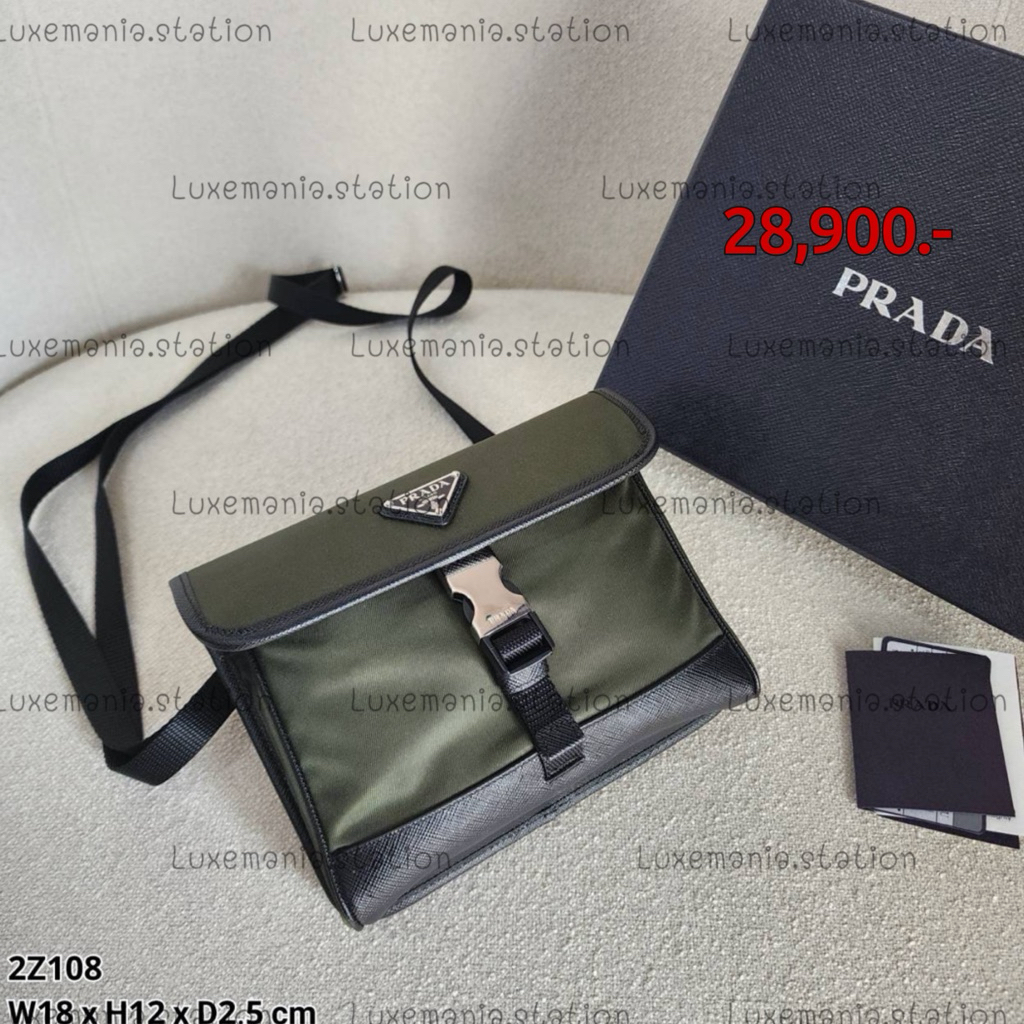 🇹🇭👜[พร้อมส่ง]: New!! Prada Crossbody 2ZH108 ‼️ก่อนกดสั่งรบกวนทักมาเช็คสต๊อคก่อนนะคะ‼️