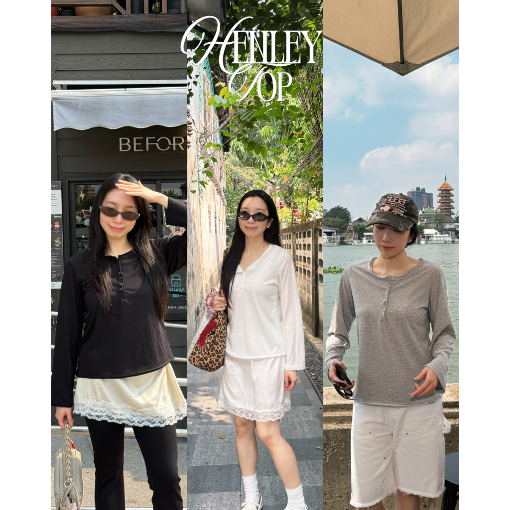 UIUI | HENLEY TOP เสื้อยืดแขนยาวคอกระดุม