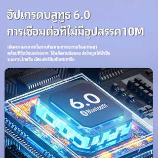 GIONEE D1 หูฟังไร้สาย 6.0 สเตอริโอ HiFi ลดเสียงรบกวน ดิจิทัลดิสเพลย์ หมุนได้ สำหรับกีฬา แบบ single ear