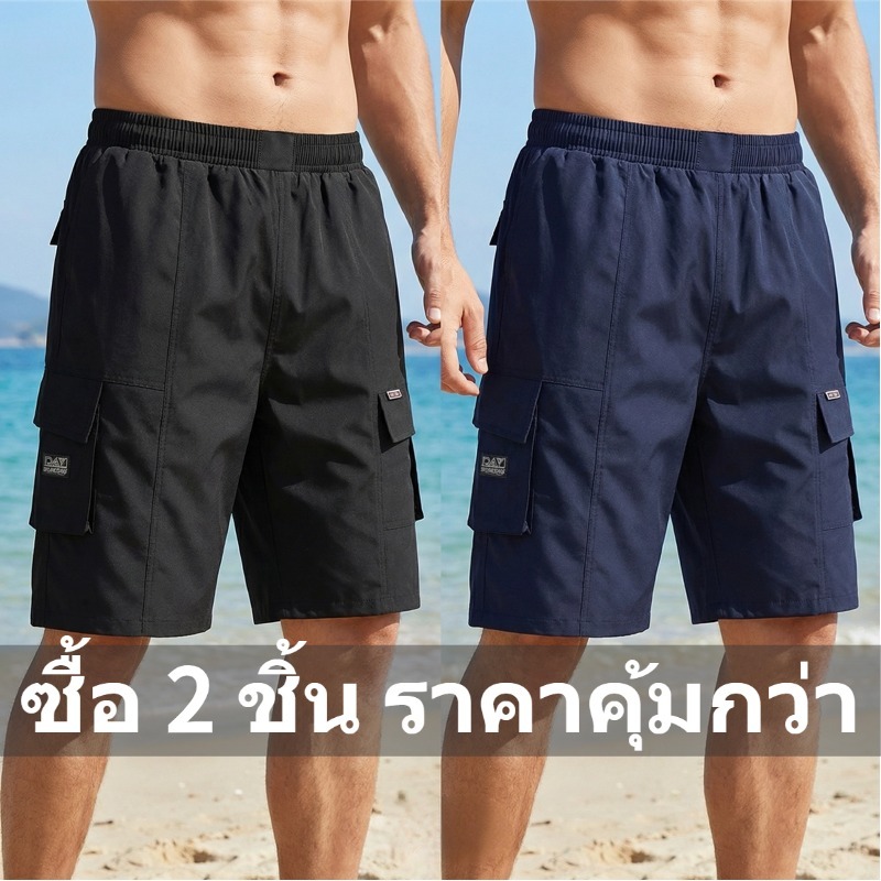 SIZE L-4XL กางเกงขาสั้นผู้ชาย หลวม เอวยางยืดเชือกผูก ระบายอากาศ สบาย ไซส์ใหญ่ เหมาะ เหมาะสำหรับฤดูร้อน