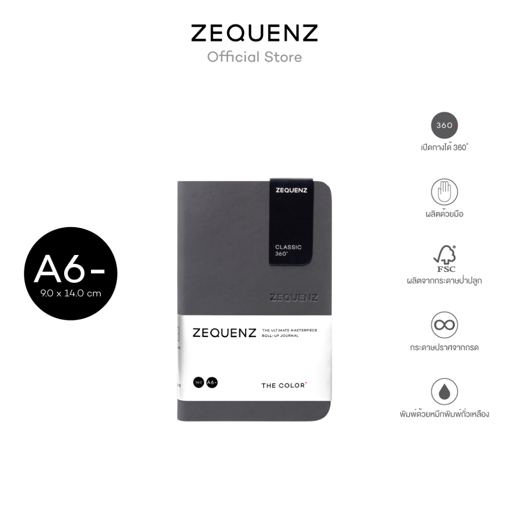 ZEQUENZ The Color A6- "Storm" สมุดโน๊ต Zequenz สีเทาเข้ม ขนาด A6-