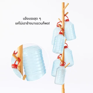 Nuodi ราวไม้ ราวแขวนเสื้อผ้าอเนกประสงค์ ราวผ้าตั้งพื้น แขวนหมวก แขวนเสื้อ เเข็งเเรง ทนทาน