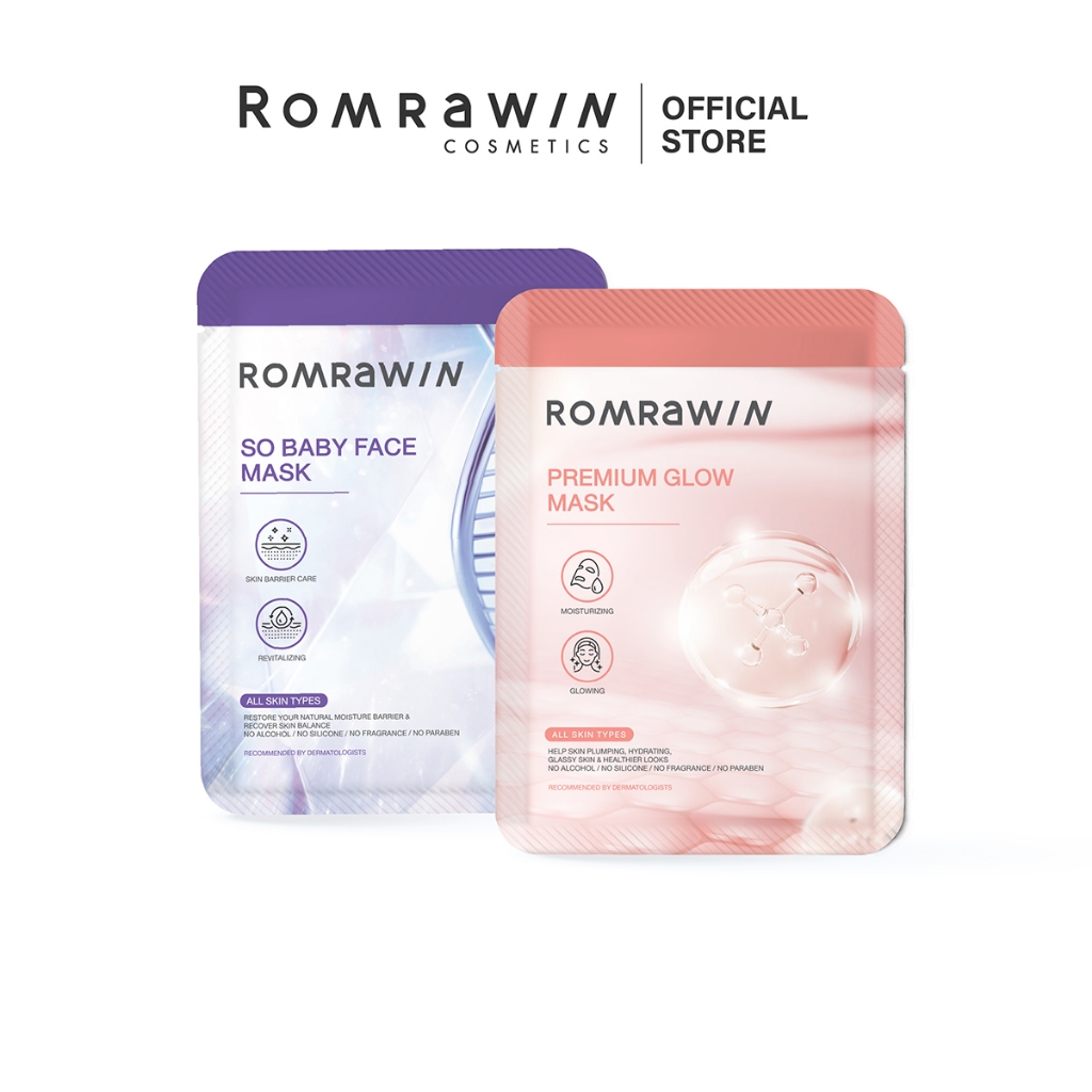 [ 2 แผ่น] Romrawin So Baby Face Mask 20 g. + Premium Glow Mask 20 g. (มาส์กหน้า, Sheet Mask)