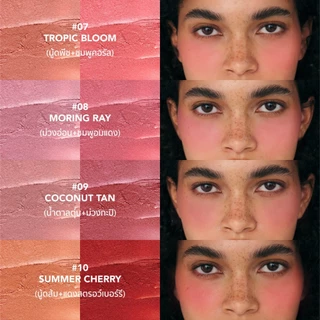 สีใหม่! ครีมบลัช ซัมเมอร์บาล์มเมอร์ Glowing Cheeks Duo Palette - Summer Balmer