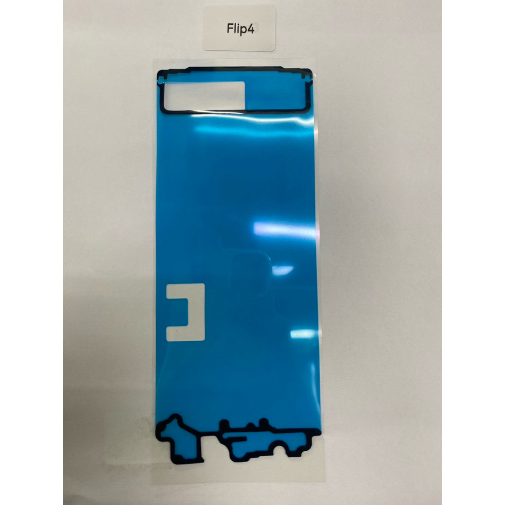 กาวกันน้ำ/กาวติดขอบจอ/กาวติดฝาหลังSamsung Zfold2 /3/4/5/6/7/ Zflip2/3/4/5/6/7