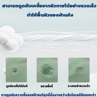 ผ้าห่มฤดูร้อน สไตล์เกาหลี ลายดอก ผ้านวมบาง ผ้าห่มห้องแอร์ นุ่มเบา ไม่อับร้อน 3.5/5/6/6.5 ฟุต | O2 Home