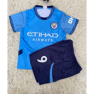 ชุดฟุตบอลเด็กสีฟ้าเบอร์9สกรีนชื่อHAALANDเสื้อ+กางเกง