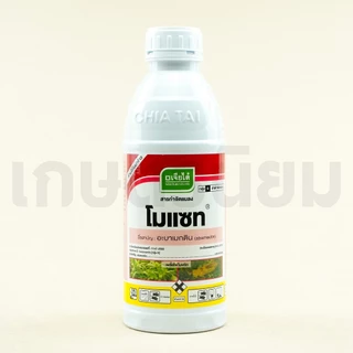 โมแซท ผลิตภัณฑ์จากบริษัทเจียไต๋ (อะบาเมกติน 1.8% W/V EC) 1 ลิตร