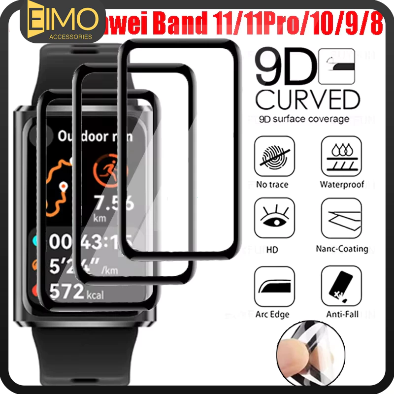 กระจกนิรภัย ฟิล์มนุ่ม Huawei Band 11 / 11 Pro /10 กันชนป้องกันหน้าจอ นาฬิกาอัจฉริยะ Huawei Band 9 8