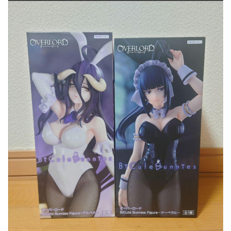 Overlord Albedo & Narberal Bunny Figure Set BiCute Bunnies Limited Rare Japan Official New