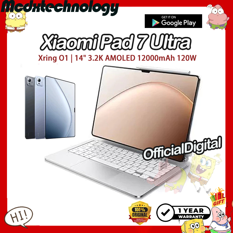 Xiaomi Pad 7 Ultra Xring O1 14.0inches 3.2K AMOLED 12000mAh 120W Xiaomi Pad7 Ultra | สนับสนุน Google