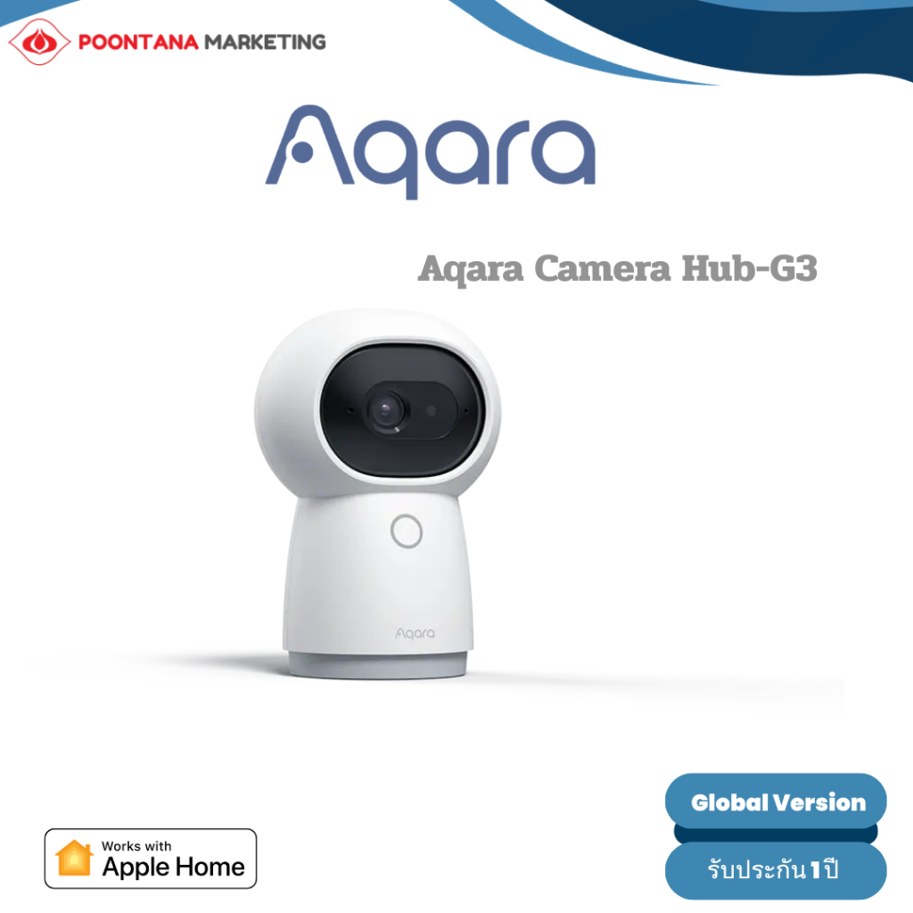 กล้องวงจรปิด  Aqara Camera Hub-g3