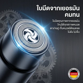 เครื่องโกนหนวดสำหรับผู้ชายพกพามินิเครื่องโกนหนวดเครื่องโกนหนวดไฟฟ้าแบบชาร์จไฟได้เครื่องโกนหนวดเดินทางไร้ USB