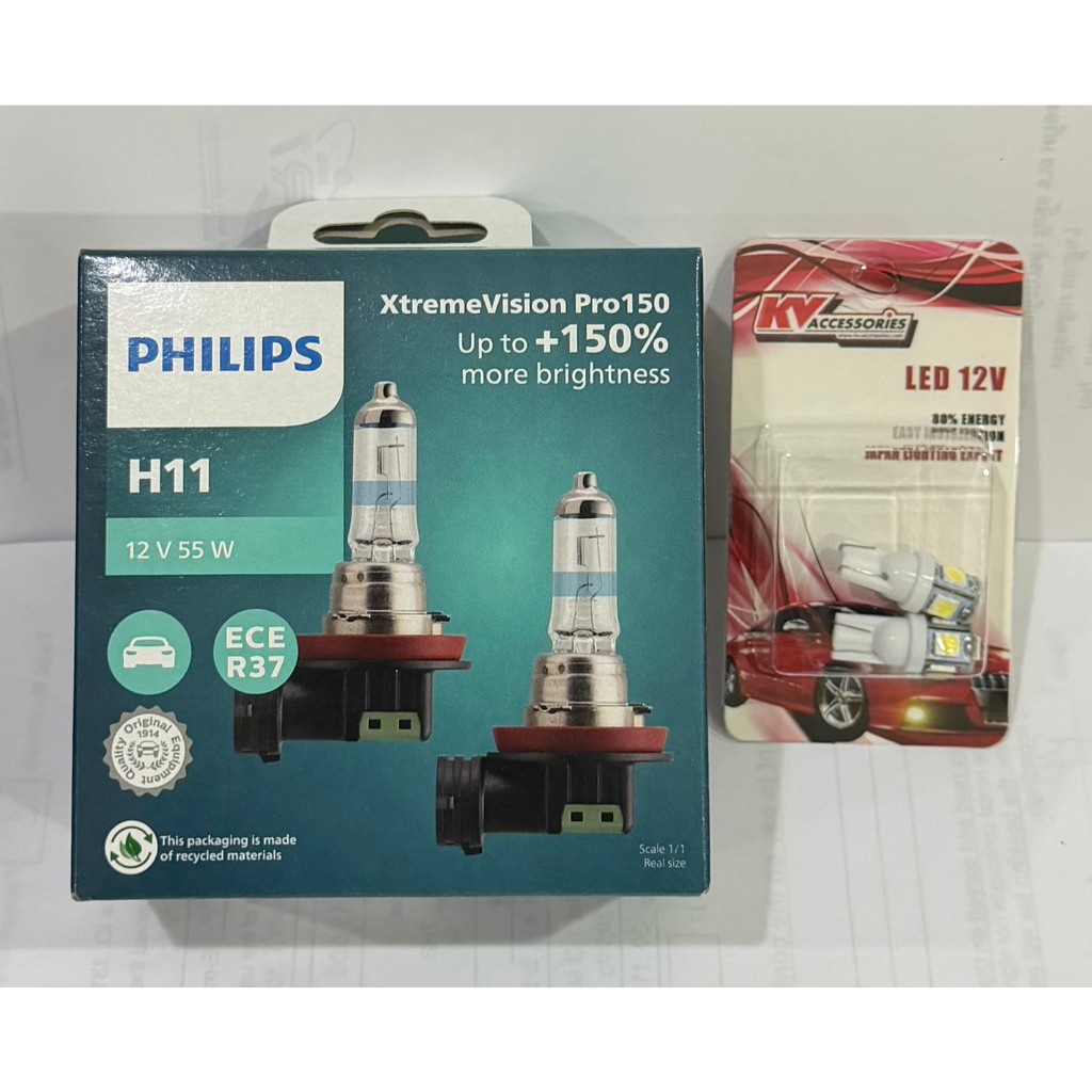 Philips หลอดไฟรถยนต์ X-tremeVision Pro150 HB4