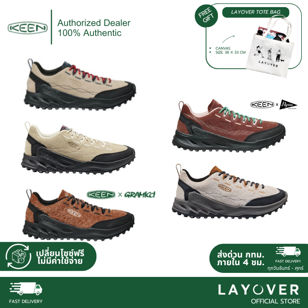 [ส่วนลด20% 20DDX243] Keen Jasper Zionic Sneaker